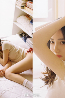 杨洋评价赵丽颖
